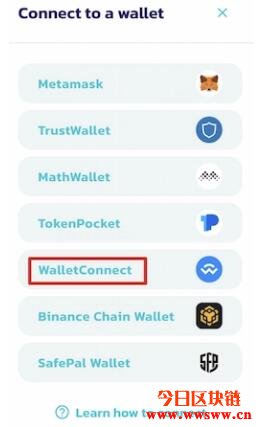 钱包使用风水_Trust钱包如何使用DApp_钱包使用什么颜色的好