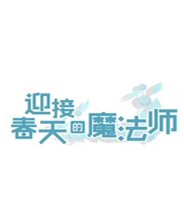 imtoken官网中文截图